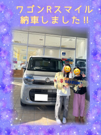 スマイル納車しました！！！